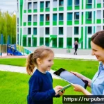 공공관리사 자격증 취득 후의 장기적 성장 가능성 - **Prompt 1: Community Impact and Digital Services**
"A vibrant, modern city park in Russia on a ...