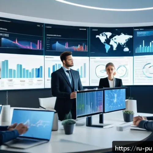 공공관리사와 관련된 최신 기술과 도구 - A modern government data analytics center with diverse professionals analyzing large digital screens...